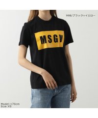 MSGM/MSGM Tシャツ  MDM520 半袖 ボックスロゴ クルーネック/505808933