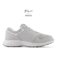 new balance/ニューバランス new balance レディース WW550 BK4 GY4 NV4/505809951