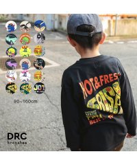 【WEB限定/DRC/お肌に嬉しい綿100％】アソートグラフィック長袖Tシャツ