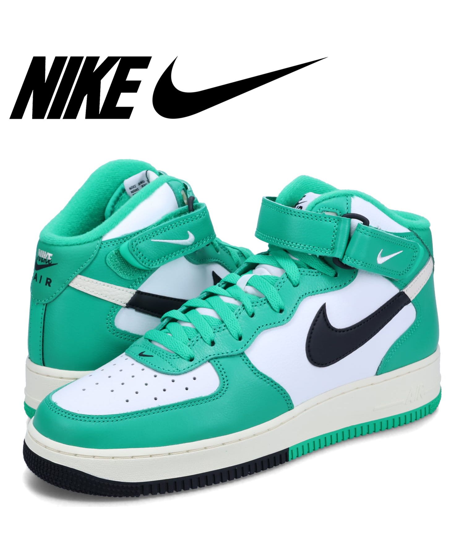 NIKE AIR FORCE 1 MID 07 LV8 ナイキ エアフォース1 ミッド スニーカー