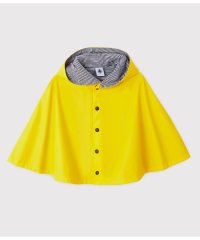 PETIT BATEAU/ベビーケープ/505810544