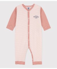 PETIT BATEAU/ミラレ足なしロンパース/505811319