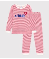 PETIT BATEAU/ベロア長袖パジャマ/505811468