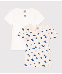 PETIT BATEAU/半袖Ｔシャツ２枚組/505811503