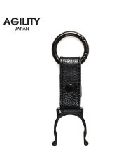 AGILITY/アジリティ AGILITY アジリティ ペットボトルホルダー フック カラビナ 日本製 本革 レザー ブランド SGシュリンク AGILITY 1143/505811990