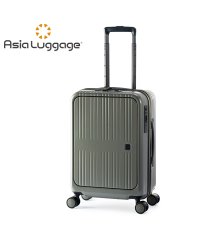 ASIA LUGGAGE/アジアラゲージ ピタフラット スーツケース 37L Sサイズ 機内持ち込み フロントオープン ストッパー ALI Pitaflat PIF－8810－18/505812134