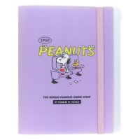 cinemacollection/スヌーピー クリアファイル ゴムバンド付クリアファイル5P＋F PEANUTS AMERICAN TASTE 10 バイオレット 新入学 ピーナッツ サンスター/505812201