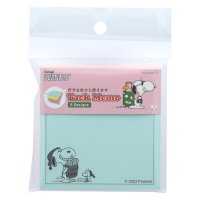 cinemacollection/スヌーピー 付箋 付箋メモ5C PEANUTS AMERICAN TASTE 10 ライトブルー 新入学 ピーナッツ サンスター文具 メモ 学校 キャラクター /505812260