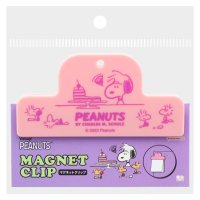 cinemacollection/スヌーピー クリップ マグネットクリップ PEANUTS AMERICAN TASTE 10 ピンク ピーナッツ サンスター文具 書類ばさみ 冷蔵庫 キャラクタ/505812263