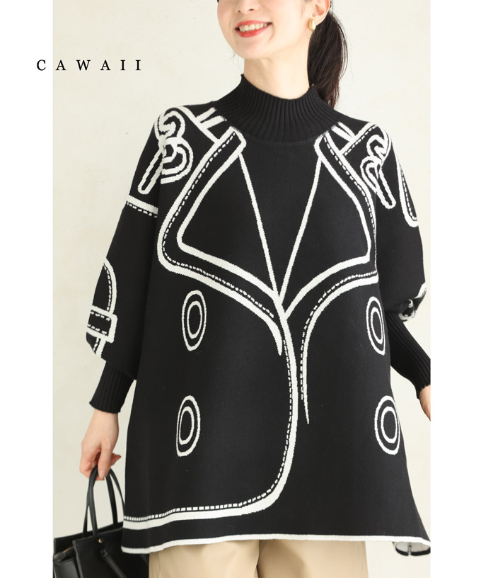 カワイイ CAWAII コート風だまし絵のドルマンニットプルオーバー カワイイ CAWAII コート風だまし絵のドルマンニットプルオーバー