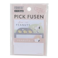 cinemacollection/スヌーピー 付箋 PICK FUSEN funny ピーナッツ カミオジャパン 伝言メモ キャラクター グッズ /505812491