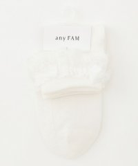 anyFAM（KIDS）/【日本製】レース ショート ソックス/505812708