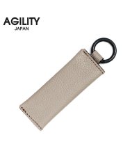 AGILITY/アジリティ AGILITY アジリティ コインケース 小銭入れ 日本製 本革 レザー キーホルダー スマートキー SGシュリンク AGILITY 1130/505812850