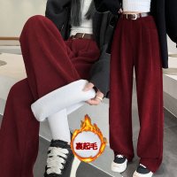 shoppinggo/裏起毛パンツ ベルト付き ワイドパンツ ジョガーパンツ レディース ストレート ウエストゴムパンツ ズボン ルームウェア ガウチョパンツ/505813538