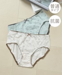 Honeys/スタンダードショーツ（２枚組） ショーツ レディース パンツ まとめ 下着セット /505813774