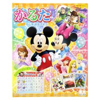 cinemacollection/シネマコレクション cinemacollection ミッキーマウス＆ミニーマウス 知育玩具 かるた ディズニードリームフェスティバル ディズニー サンスター文/505813903