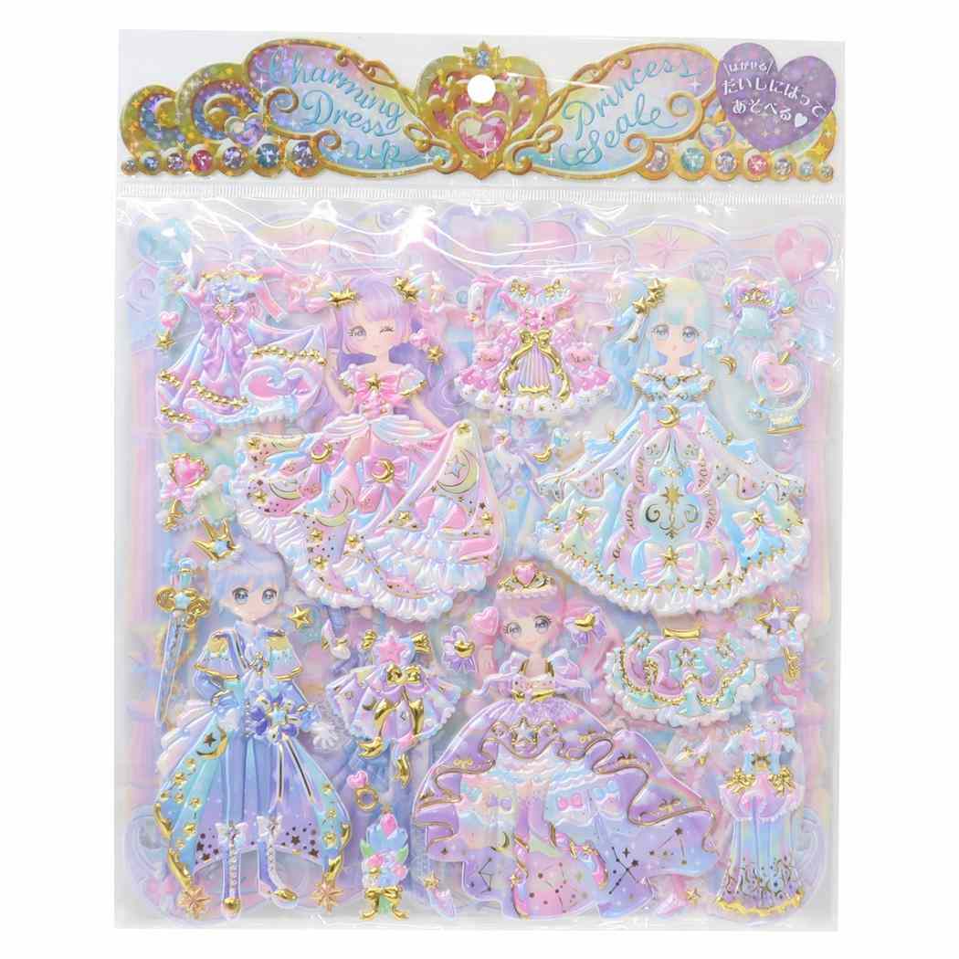 Amazon | [きせかえシール]チャーミングドレスアッププリンセス