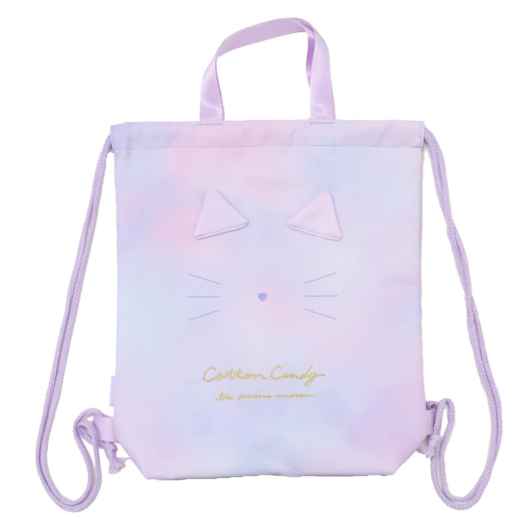 みみぴょこ ナップサック 体操服BAG 体操服バッグ コットン