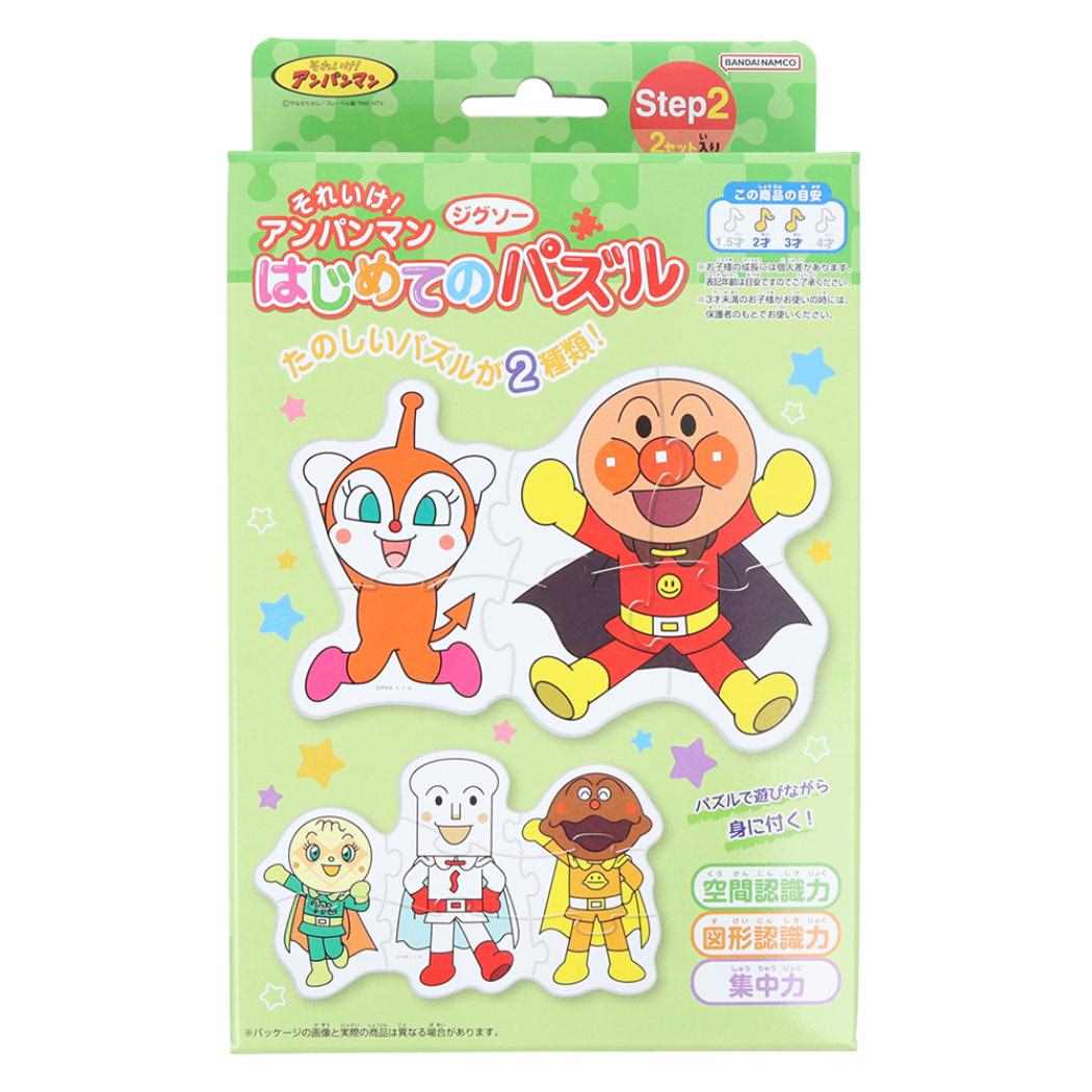 シネマコレクション cinemacollection アンパンマン 知育玩具