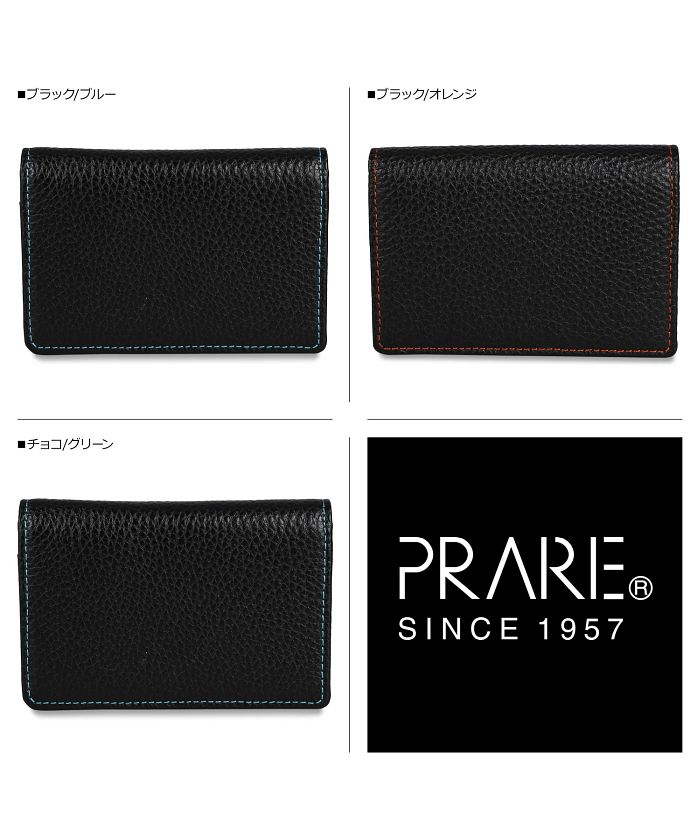 プレリー PRAIRIE カードケース 名刺入れ 定期入れ メンズ 本革 ニュー