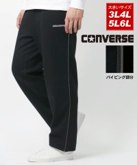 MARUKAWA/【CONVERSE】コンバース 大きいサイズ 3L 4L 5L 6L メンズ サイドパイピングパンツ スウェットパンツ イージーパンツ スポーツウェア/505813286