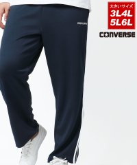 MARUKAWA/【CONVERSE】コンバース 大きいサイズ 3L 4L 5L 6L メンズ サイドラインジャージパンツ ジャージ下 イージーパンツ スポーツ/505813288