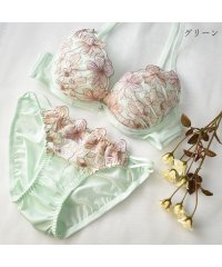 PINK PINK PINK/ピンクピンクピンク PINK PINK PINK Granatus/グラナティス グラティフィフラワーブラ＆ショーツセット【返品不可商品】/505816807