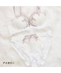 PINK PINK PINK/アンティークジャルダンレースブラ＆ショーツセット 下着 セクシーランジェリー ブラ＆ショーツセット 大きいサイズ ブラジャー /505816957