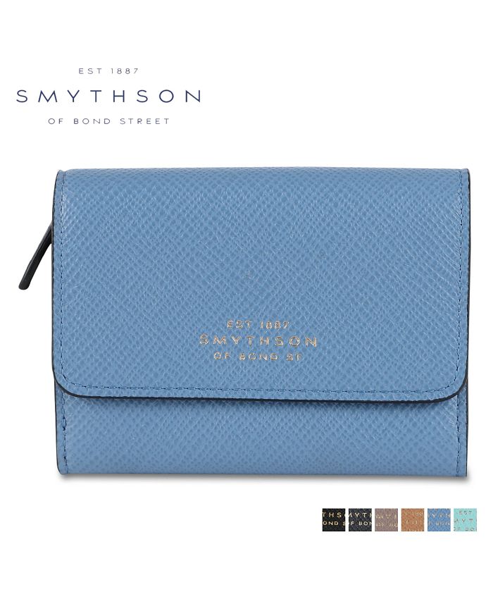 新品】Smythson ナイルブルー 二つ折り財布 水色 コンパクト