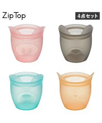 ZIPTOP/ZIPTOP ジップトップ 保存容器 保存袋 ベビースナック バッグ 4点セット チャック付き シリコン BABY SNACK BAG Z－BSC4A/505636211