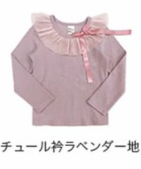 子供服Bee/トップス/504372183