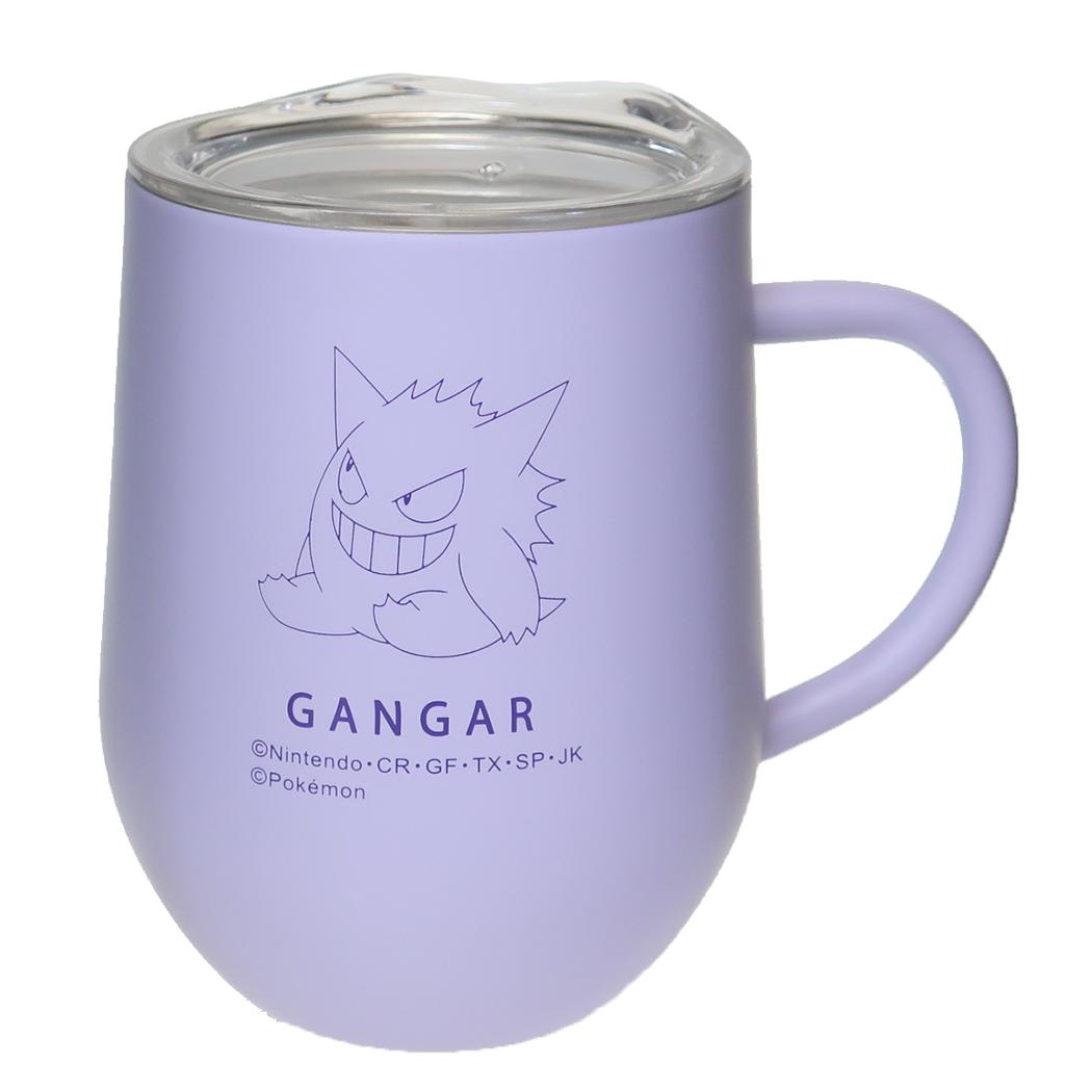 joguman_magcup_01_200x.jpg?v=