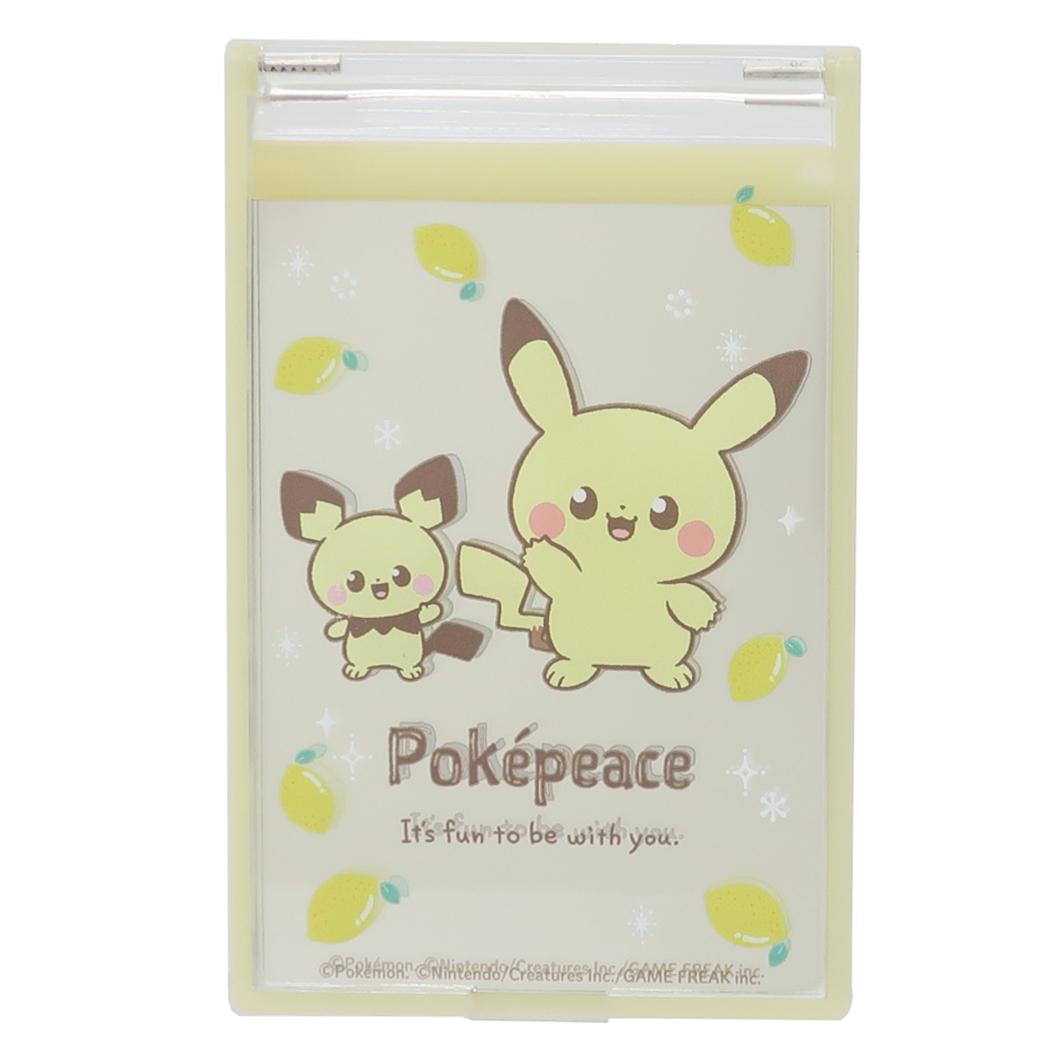 ポケモンカード 151 ピカチュウ マスターボールミラー