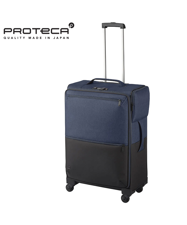 エース プロテカ ProtecA スーツケース 美品 ProtecA スーツケース Proteca プロテカ チェッカーフレーム LTD