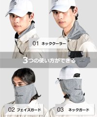 Munsingwear/4Way フェイス＆ネックカバー/505824394