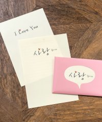 JULIA BOUTIQUE/ジュリアブティック JULIA BOUTIQUE ハングル吹き出しメッセージレターセット/L00076/505824730