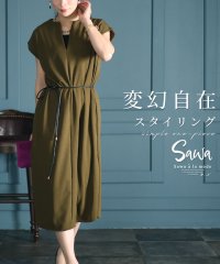 Sawa a la mode/都会的エレガントレザーりぼん付きワンピース/505824807