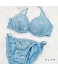 PINK PINK PINK/サイドリフトチュールブラ＆ショーツセット ブラジャー 下着 ブラショーツ レディース インナー 大きいサイズ /505825594