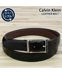 TopIsm/トップイズム TopIsm Calvin Klein カルバンクライン CK リアルレザー 本革 リバーシブル メンズ ベルト カット調節可 ブラック ブラウン/505825930