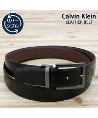 TopIsm/Calvin Klein カルバンクライン CK リアルレザー 本革 リバーシブル メンズ ベルト カット調節可 ブラック ブラウン メンズベルト/505825930