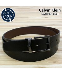 TopIsm/トップイズム TopIsm Calvin Klein カルバンクライン CK リアルレザー 本革 リバーシブル メンズ ベルト カット調節可 ブラック ブラウン/505825930