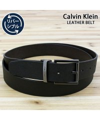 TopIsm/トップイズム TopIsm Calvin Klein カルバンクライン CK リアルレザー 本革 リバーシブル メンズ ベルト カット調節可 ブラック ブラウン/505825930