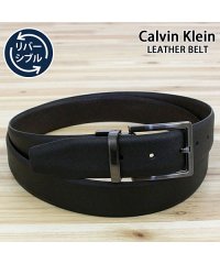 TopIsm/Calvin Klein カルバンクライン CK リアルレザー 本革 リバーシブル メンズ ベルト カット調節可 ブラック ブラウン メンズベルト/505825930