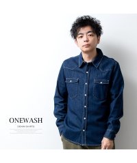  GENELESS/シャツ メンズ デニム 長袖 七分袖 デニムシャツ 綿100 7分袖 カジュアルシャツ インディゴ メンズシャツ ギフト 春夏 全4色 LL 無地 トップス/504750585