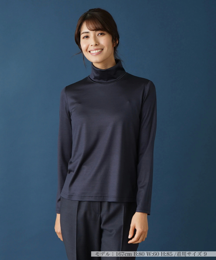 男の子向けプレゼント集結 レリアン Leilian タートルネックカットソー(505796463 トップス