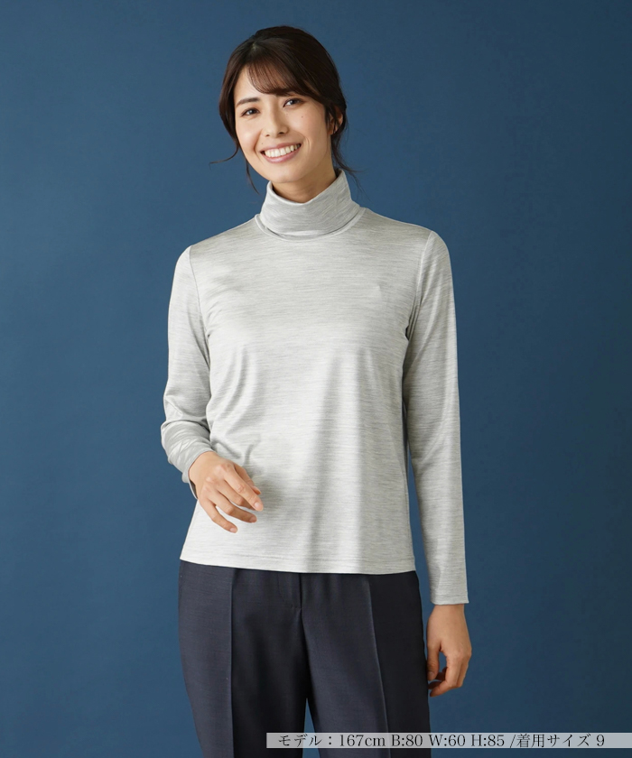 ●日本正規品● レリアン Leilian タートルネックカットソー(505796463 トップス