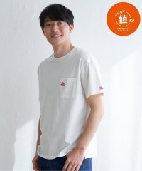 ikka/【親子おそろい】URBAN NATURE LIFE アーバンネイチャーライフ ワンポイントTシャツ/505773586