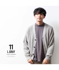  GENELESS/ジェネレス GENELESS カーディガン メンズ 厚手 畔編み ゆったり カーデ 秋冬 暖かい メンズカーディガン トップス ビッグシルエット ネイビー 大き/505828138