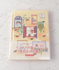 one'sterrace/COCOちゃん 日記帳/505829669