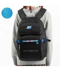 new balance/限定カラー ニューバランス リュック 大容量 通学 new balance 30L B4 GRADATION ZIPPER DAY PACK LAB45694/505831062